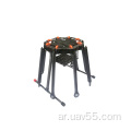 Tarot Multirotor UAV/8- المحور/تدريب إطار ممارسة X8-Lite